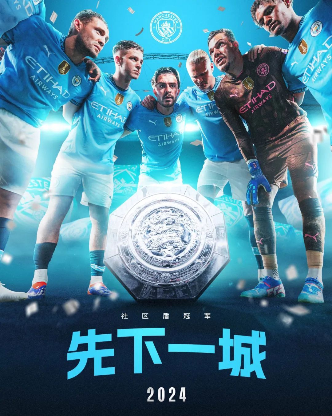 孙兴慜成功零封曼城，门将赛后获得全场最佳的简单介绍