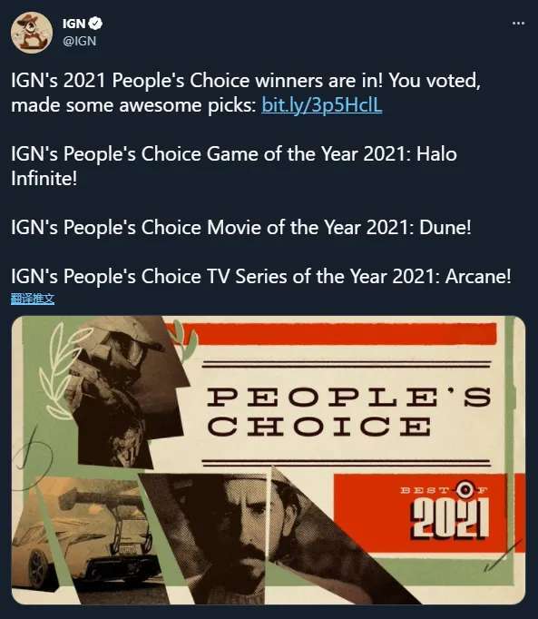  TheShy爆冷击败DWG，比分优势明显引爆全场！